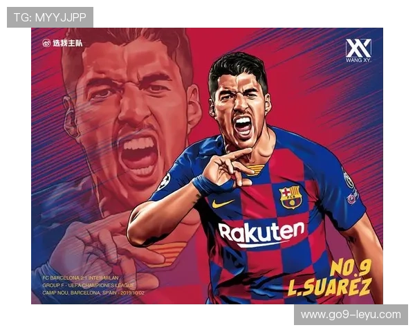 苏亚雷斯退役计划曝光：告别足球，开启新人生篇章